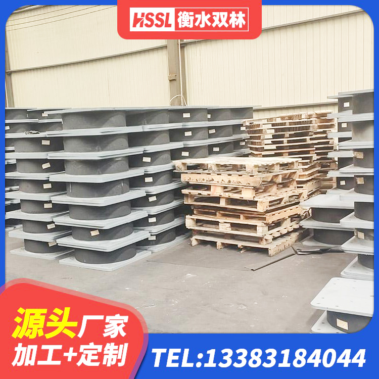 罗源县LRB橡胶隔震支座500(II型) 罗源县楼房隔震支座厂商源头工厂 罗源县LNR700橡胶支座生产厂家 罗源县HDR1100高阻尼隔震支座多少钱 - 第6张