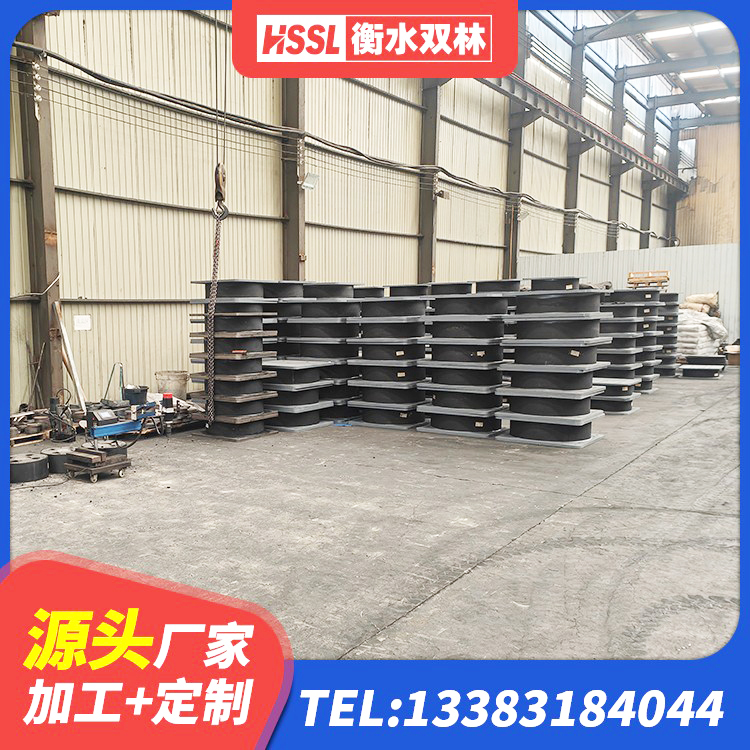罗源县建筑隔震支座费用 罗源县建筑铅芯隔震支座生产厂家 罗源县HDR1200高阻尼橡胶隔震支座什么价格 罗源县建筑抗拔减震支座生产厂家 - 第4张