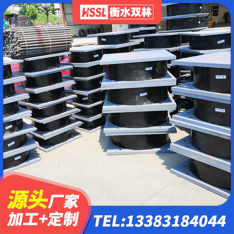 罗源县建筑隔震橡胶支座价格 罗源县圆形隔震支座 罗源县HDR-D200-H高阻尼橡胶隔震支座厂家 罗源县LNR隔震支座1100厂家 - 第8张