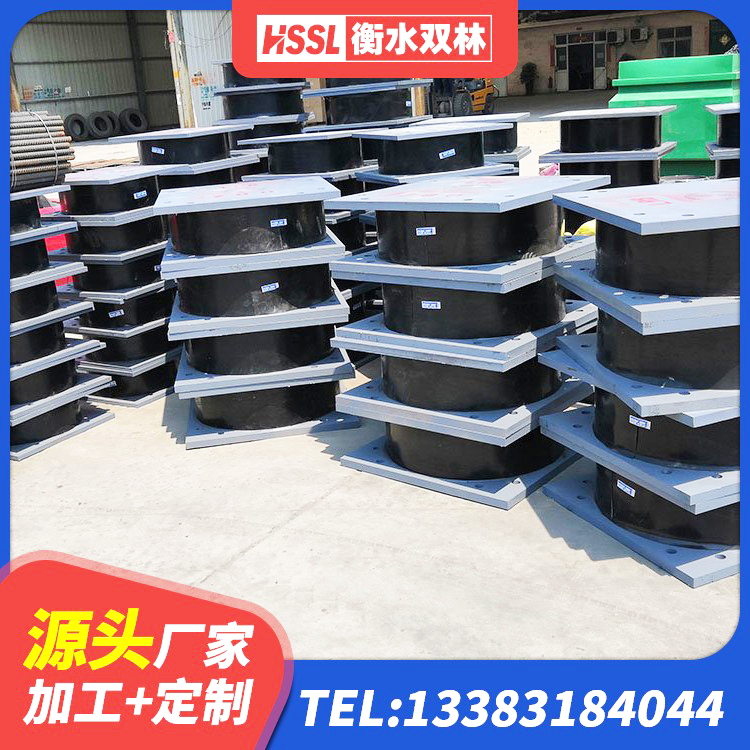 罗源县橡胶铅芯支座生产厂家 罗源县高阻尼抗震支座什么价格 罗源县建筑连廊隔震支座 罗源县铅芯隔震橡胶隔震支座什么价格 - 第5张