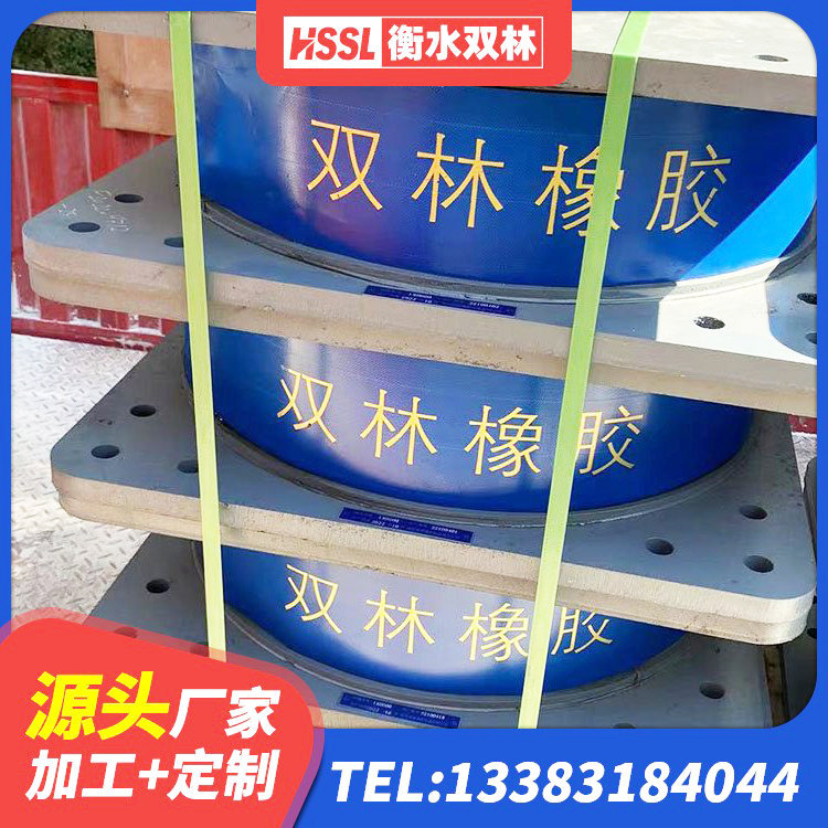罗源县隔震支座LNR型生产厂家 罗源县隔震支座价格 罗源县LNR(H)-D620X179隔震支座源头工厂 罗源县钢结构建筑用隔震支座什么价格 - 第7张