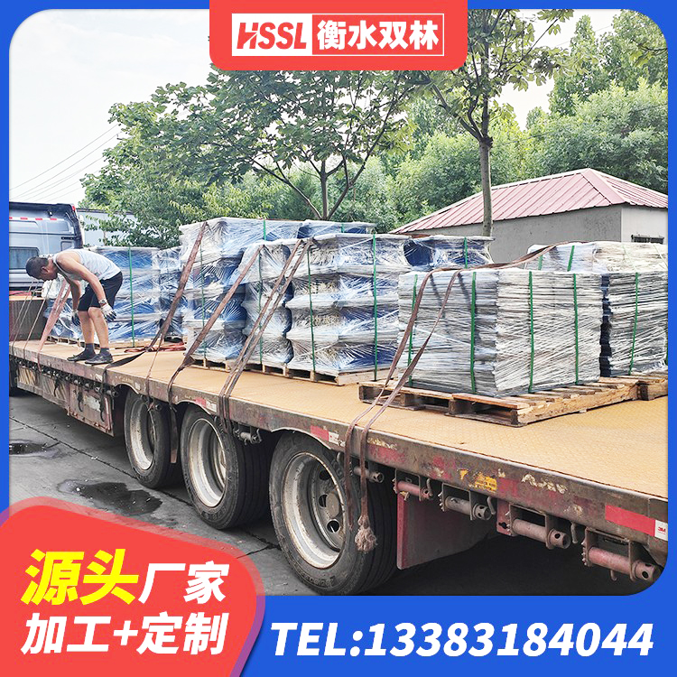 罗源县HDR500隔震支座生产厂家 罗源县橡胶隔震支座LNR厂家 罗源县LRB隔震支座600 罗源县天然橡胶支座 - 第2张