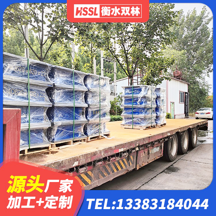 罗源县高阻尼叠层隔震支座厂家电话 罗源县圆形隔震支座厂家电话 罗源县钢结构建筑隔震支座厂家 罗源县橡胶隔震支座装置源头工厂 - 第3张
