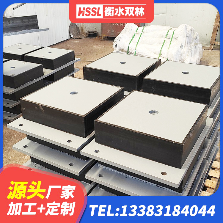 罗源县建筑橡胶隔震支座LNRLRB厂家 罗源县LRB600橡胶隔震支座生产厂家 罗源县LRB700铅芯橡胶隔震支座生产厂家 罗源县高阻尼建筑隔震支座 - 第3张