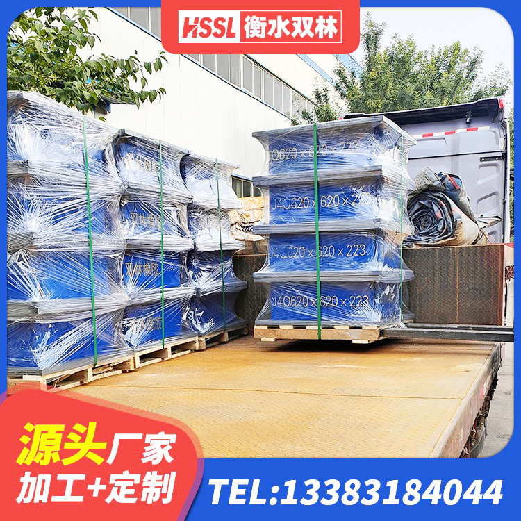 罗源县HDR900高阻尼支座 罗源县LNR1500天然隔震支座什么价格 罗源县高阻尼HDR橡胶支座厂家 罗源县钢连廊用建筑抗震支座源头工厂 - 第9张