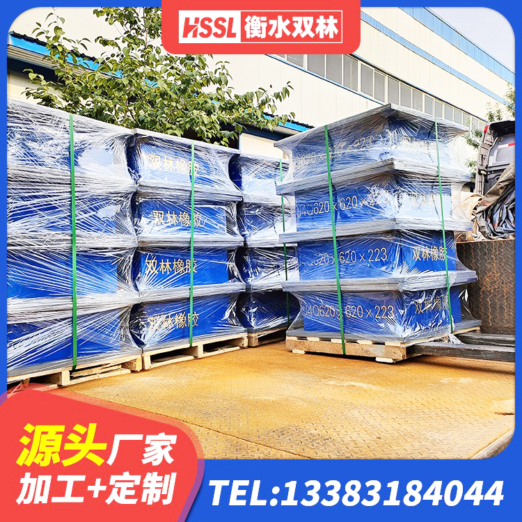 罗源县LNR1100天然隔震支座源头工厂 罗源县LRB1000橡胶隔震支座多少钱 罗源县带铅芯隔震支座 罗源县钢结构支座源头工厂 - 第2张