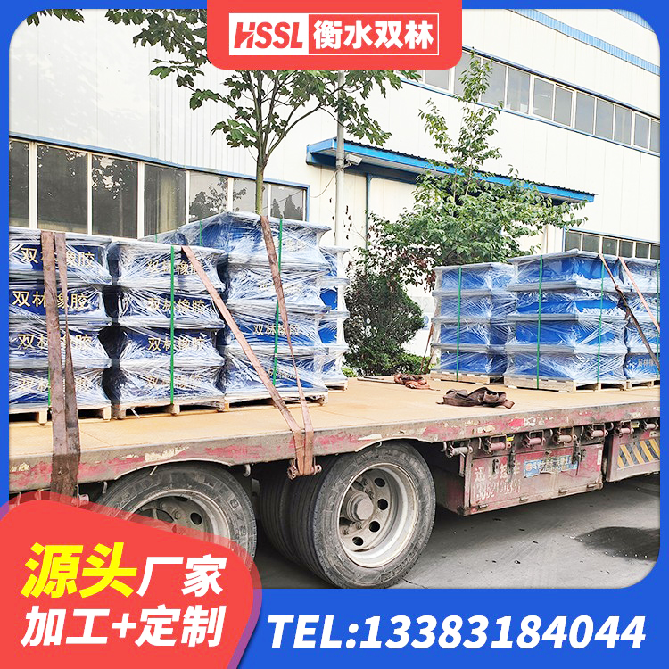 罗源县橡胶支座LNR600 罗源县LNR系列水平分散形隔震支座生产厂家 罗源县LNR600建筑隔震橡胶支座 罗源县高承载力耗能隔震支座厂家 - 第3张