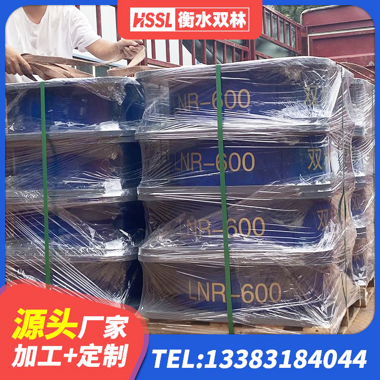 罗源县HDR500高阻尼橡胶支座厂家 罗源县隔震橡胶支座系统 罗源县HDR高阻尼减隔震支座 罗源县LNR500天然橡胶隔震支座 - 第4张