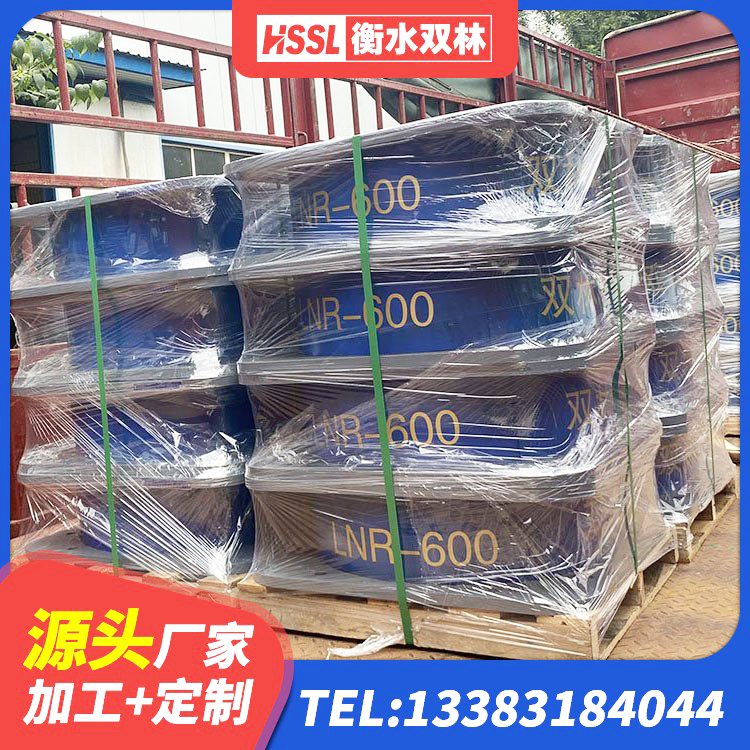 罗源县LRB橡胶隔震支座500(II型) 罗源县楼房隔震支座厂商源头工厂 罗源县LNR700橡胶支座生产厂家 罗源县HDR1100高阻尼隔震支座多少钱 - 第10张