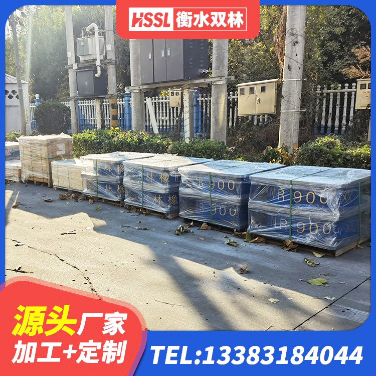 罗源县楼梯橡胶隔震支座厂家电话 罗源县建筑抗震支座定制厂家 罗源县橡胶隔震支座LNR(H)-470*470*164源头工厂 罗源县隔震阻尼橡胶支座 - 第4张
