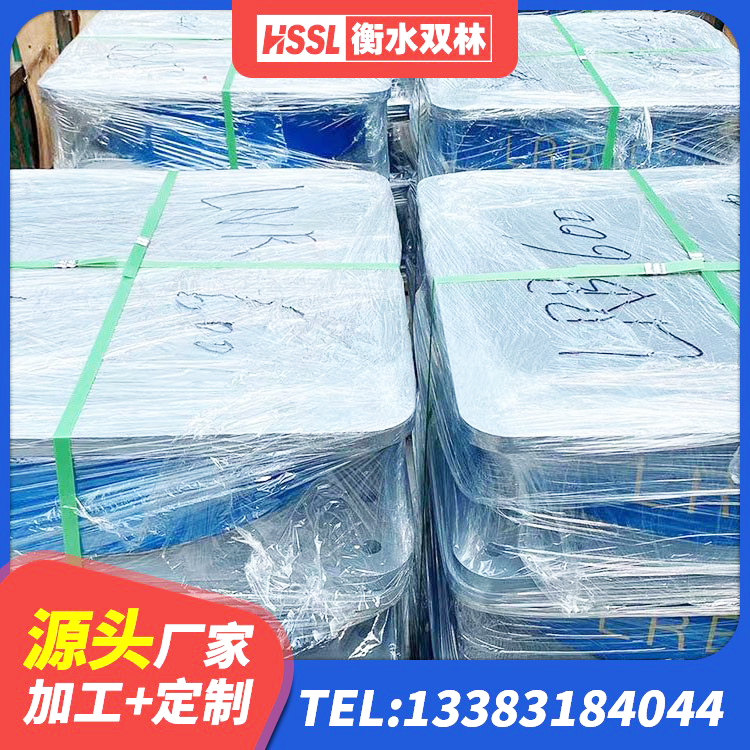 罗源县叠层隔震支座价格 罗源县建筑高阻尼高阻尼橡胶隔震支座厂家 罗源县楼房隔震支座厂家电话 罗源县建筑高阻尼圆形橡胶隔震支座 - 第3张
