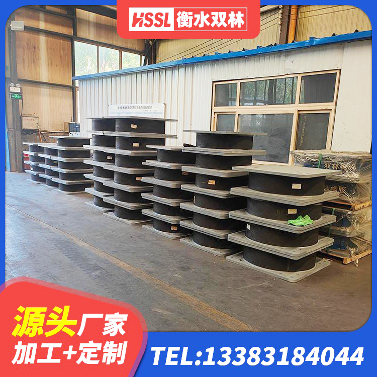 罗源县橡胶支座LNR600 罗源县LNR系列水平分散形隔震支座生产厂家 罗源县LNR600建筑隔震橡胶支座 罗源县高承载力耗能隔震支座厂家 - 第2张