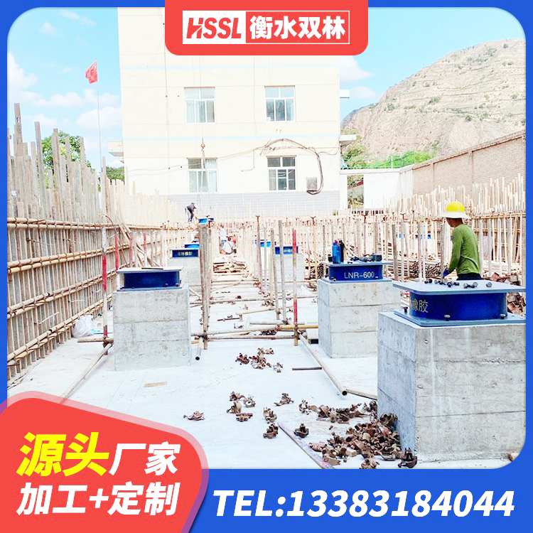 罗源县建筑隔震橡胶支座价格 罗源县圆形隔震支座 罗源县HDR-D200-H高阻尼橡胶隔震支座厂家 罗源县LNR隔震支座1100厂家 - 第5张