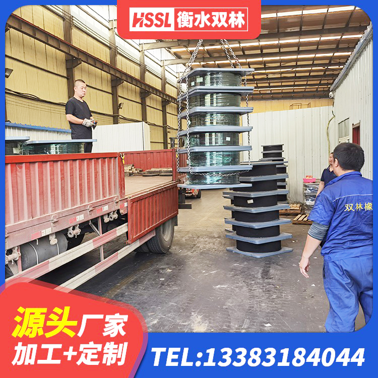 罗源县楼梯橡胶隔震支座厂家电话 罗源县建筑抗震支座定制厂家 罗源县橡胶隔震支座LNR(H)-470*470*164源头工厂 罗源县隔震阻尼橡胶支座 - 第9张