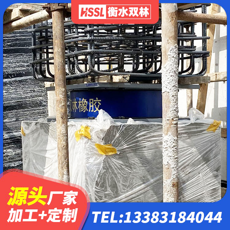 罗源县建筑橡胶隔震支座JG 罗源县LNR500天然隔震支座多少钱 罗源县铅芯防震支座装置源头工厂 罗源县橡胶减震支座生产厂家 - 第4张