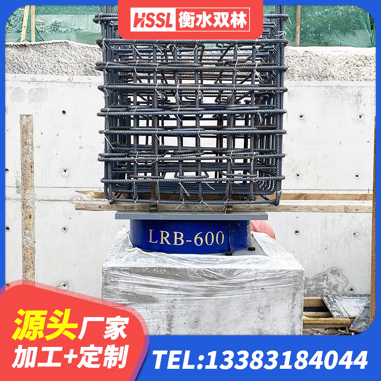 罗源县橡胶铅芯支座生产厂家 罗源县高阻尼抗震支座什么价格 罗源县建筑连廊隔震支座 罗源县铅芯隔震橡胶隔震支座什么价格 - 第2张