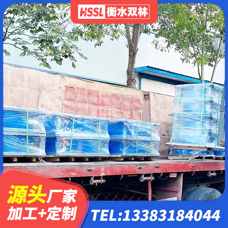罗源县建筑隔震支座费用 罗源县建筑铅芯隔震支座生产厂家 罗源县HDR1200高阻尼橡胶隔震支座什么价格 罗源县建筑抗拔减震支座生产厂家 - 第3张