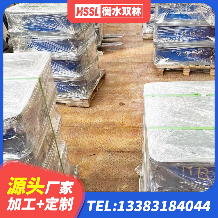罗源县建筑橡胶隔震支座的源头工厂 罗源县LRB1300铅芯隔震支座 罗源县HDR系列高阻尼橡胶隔震支座多少钱 罗源县建筑铅芯橡胶隔震支座商家厂家 - 第1张