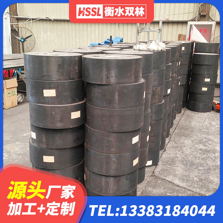 罗源县LRB隔震支座厂家电话 罗源县钢结构建筑用隔震支座厂家电话 罗源县LNR橡胶隔震支座1300(II型)生产厂家 罗源县隔震支座加工 - 第4张