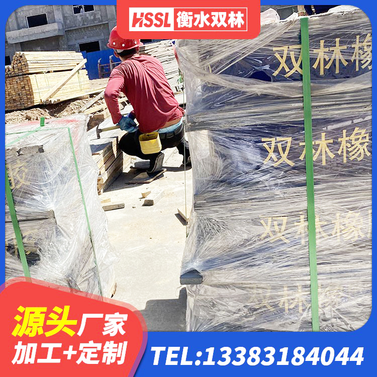 罗源县HDR800高阻尼橡胶隔震支座 罗源县叠层橡胶支座 罗源县水平力隔震支座生产厂家 罗源县减震隔震支座厂商源头工厂 - 第5张