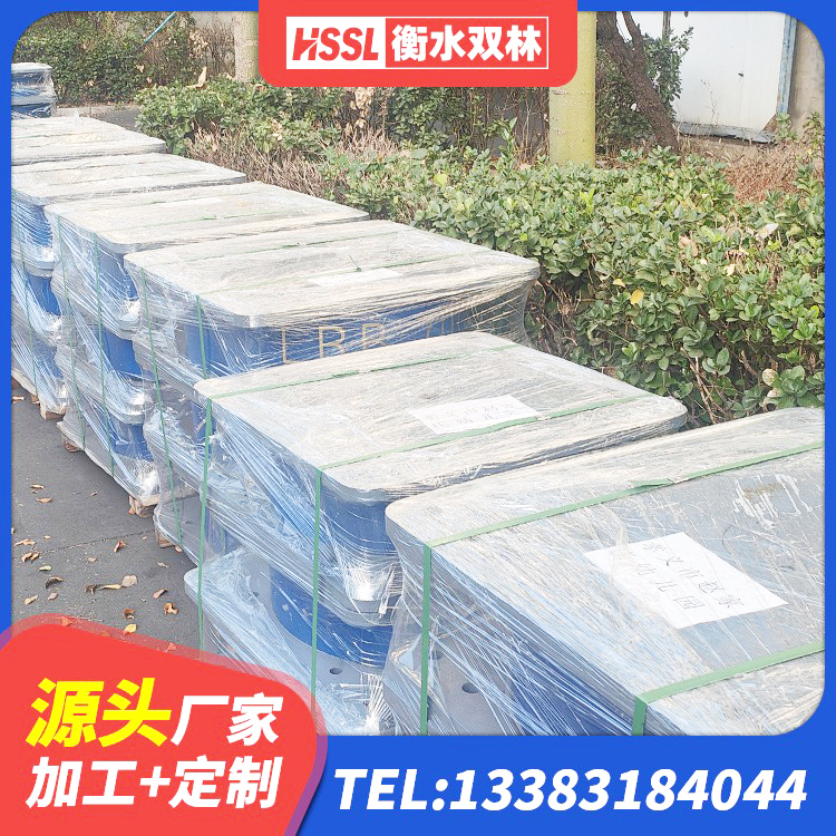 罗源县LRB橡胶隔震支座500(II型) 罗源县楼房隔震支座厂商源头工厂 罗源县LNR700橡胶支座生产厂家 罗源县HDR1100高阻尼隔震支座多少钱 - 第7张