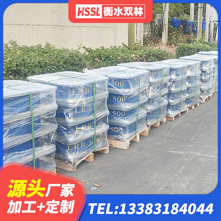 罗源县HDR900高阻尼支座 罗源县LNR1500天然隔震支座什么价格 罗源县高阻尼HDR橡胶支座厂家 罗源县钢连廊用建筑抗震支座源头工厂 - 第5张