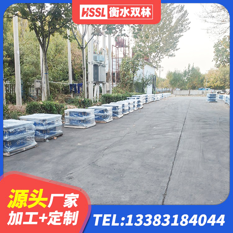 罗源县建筑隔震橡胶支座价格 罗源县圆形隔震支座 罗源县HDR-D200-H高阻尼橡胶隔震支座厂家 罗源县LNR隔震支座1100厂家 - 第3张