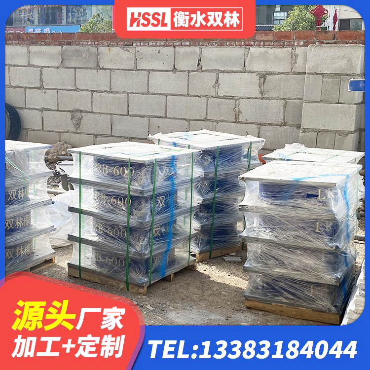 罗源县LNR300天然橡胶支座生产厂家 罗源县抗震支座装置生产厂家 罗源县带铅芯隔震支座厂家 罗源县建筑高阻尼叠层橡胶隔震支座源头工厂 - 第5张