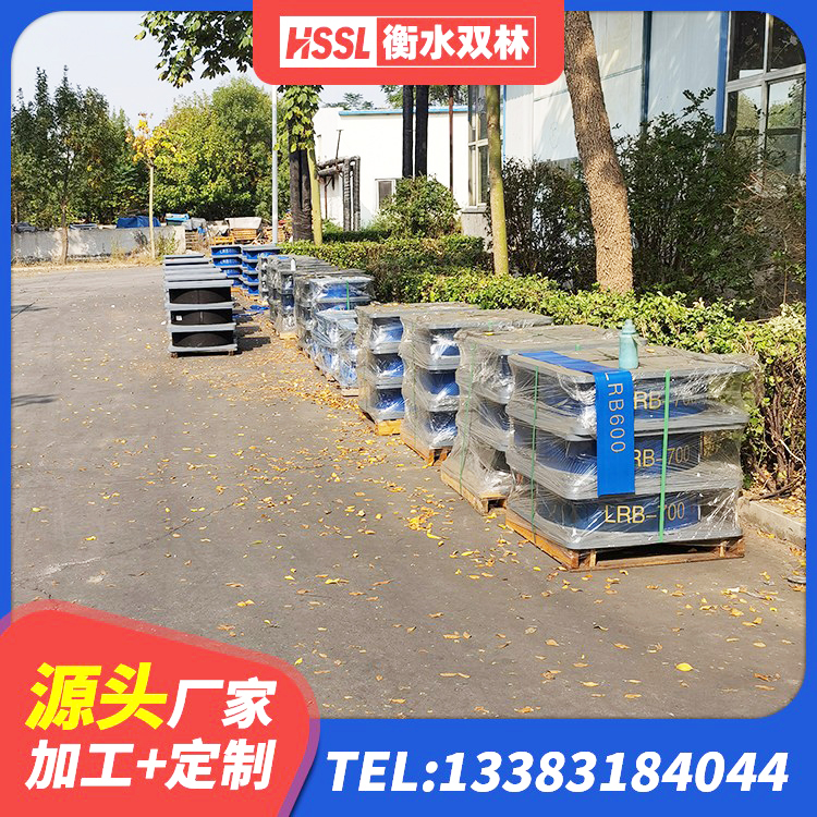 罗源县LRB隔震支座厂家电话 罗源县钢结构建筑用隔震支座厂家电话 罗源县LNR橡胶隔震支座1300(II型)生产厂家 罗源县隔震支座加工 - 第5张