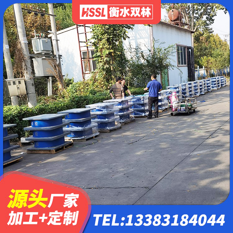 罗源县HDR800高阻尼橡胶隔震支座 罗源县叠层橡胶支座 罗源县水平力隔震支座生产厂家 罗源县减震隔震支座厂商源头工厂 - 第4张