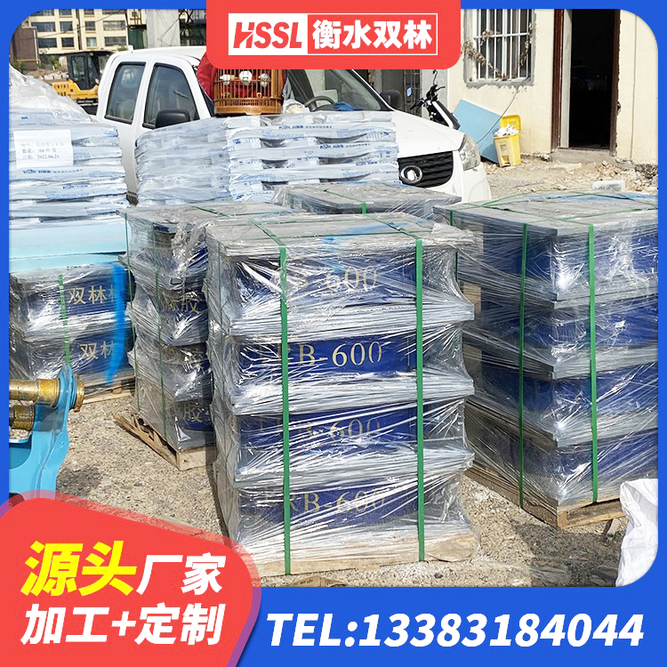罗源县HDR500高阻尼橡胶支座厂家 罗源县隔震橡胶支座系统 罗源县HDR高阻尼减隔震支座 罗源县LNR500天然橡胶隔震支座 - 第6张